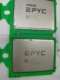 无锁 AMD 很新很新很新 7742 议价 epyc 正式 版