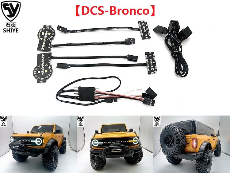 SHIYE DCS-BRONCO TRX4 리마 러닝 워터 스티어링 링키지 라이트 세트 FORD BRONCO 모델 자동차 라이트