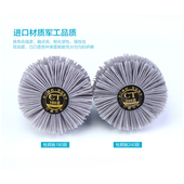 进口杜邦丝研磨丝带柄花头 红木打磨花头 木材家具根雕浮雕抛光刷