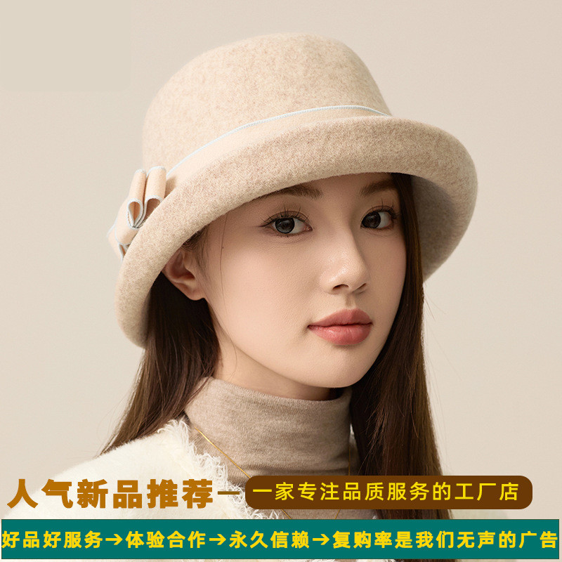 韩国东大门高品质皮带羊毛渔夫帽子韩版女高订显脸小毛呢盆帽秋冬