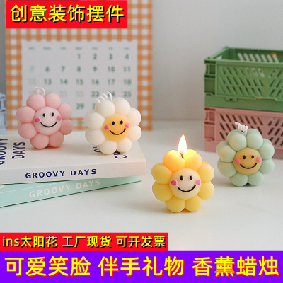 生日礼物diy创意香薰蜡烛伴手礼