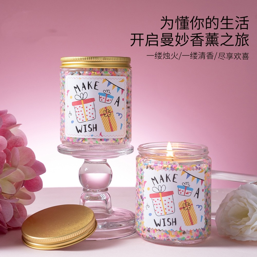 七彩糖果颗粒大豆蜡创意生日礼物结婚伴手礼糖针香薰蜡烛杯状杯蜡
