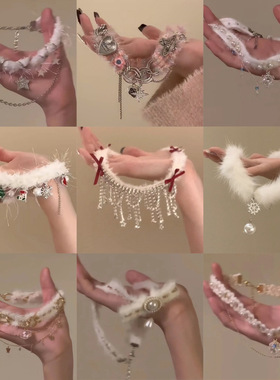 小红书冬季新款氛围感轻奢设计