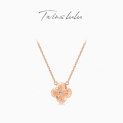 TWINSLULU灵动四叶项链