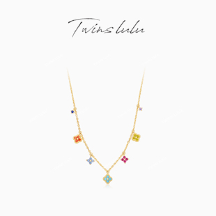 TWINS 精致高级感四叶项链TSJ8560 LULU彩色多巴胺时尚