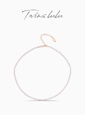 TWINS LULU轻奢首饰紫韵珠珠项链女款TSJ9653