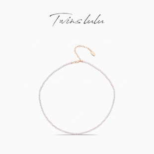 TWINS TSJ9653 LULU轻奢首饰紫韵珠珠项链女款