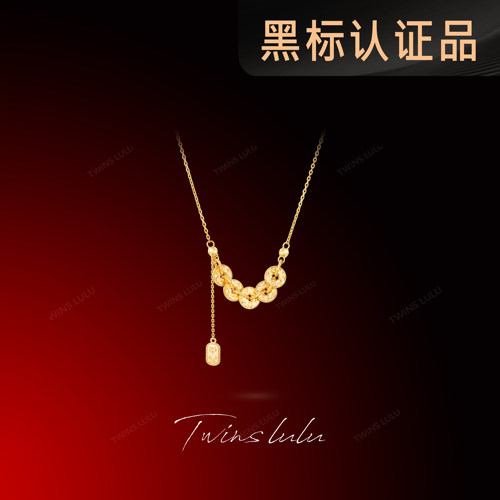 TWINSLULU新中式轻奢铜钱项链