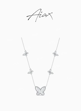 TWINS LULU高定镂空蝴蝶贝母项链高级甜酷项链TSJ9115