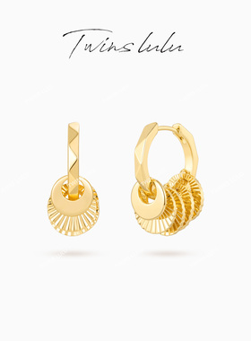 TWINS LULU精致肌理感圆牌耳环TSL2945