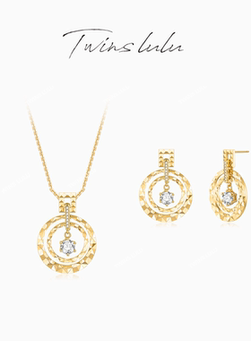 TWINS LULU百搭设计圆形颈链肌理感波光项链耳饰TSJ7908/TSL3206
