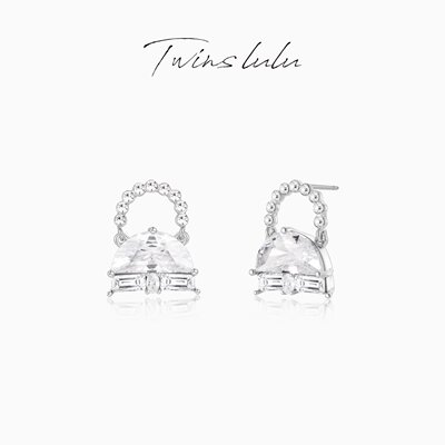 TWINS LULU百搭手提包耳饰银色镶嵌通透包包耳环TSL3140