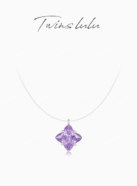 TWINSLULU高级感紫色四叶项链