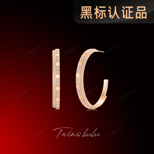 TWINSLULU大气C形大圈耳环