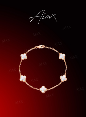 TWINS  LULU高定简约小众清新经典四叶手链TSS7297