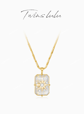 TWINS LULU小众精致几何启明星项链TSJ10527