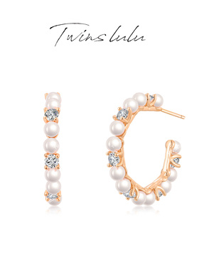 TWINS LULU华丽富贵感C形珠珠耳环气质款耳饰TSL2541