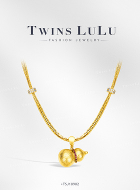 TWINS LULU【來福】轻奢气质高级葫芦金色项链TSJ10902