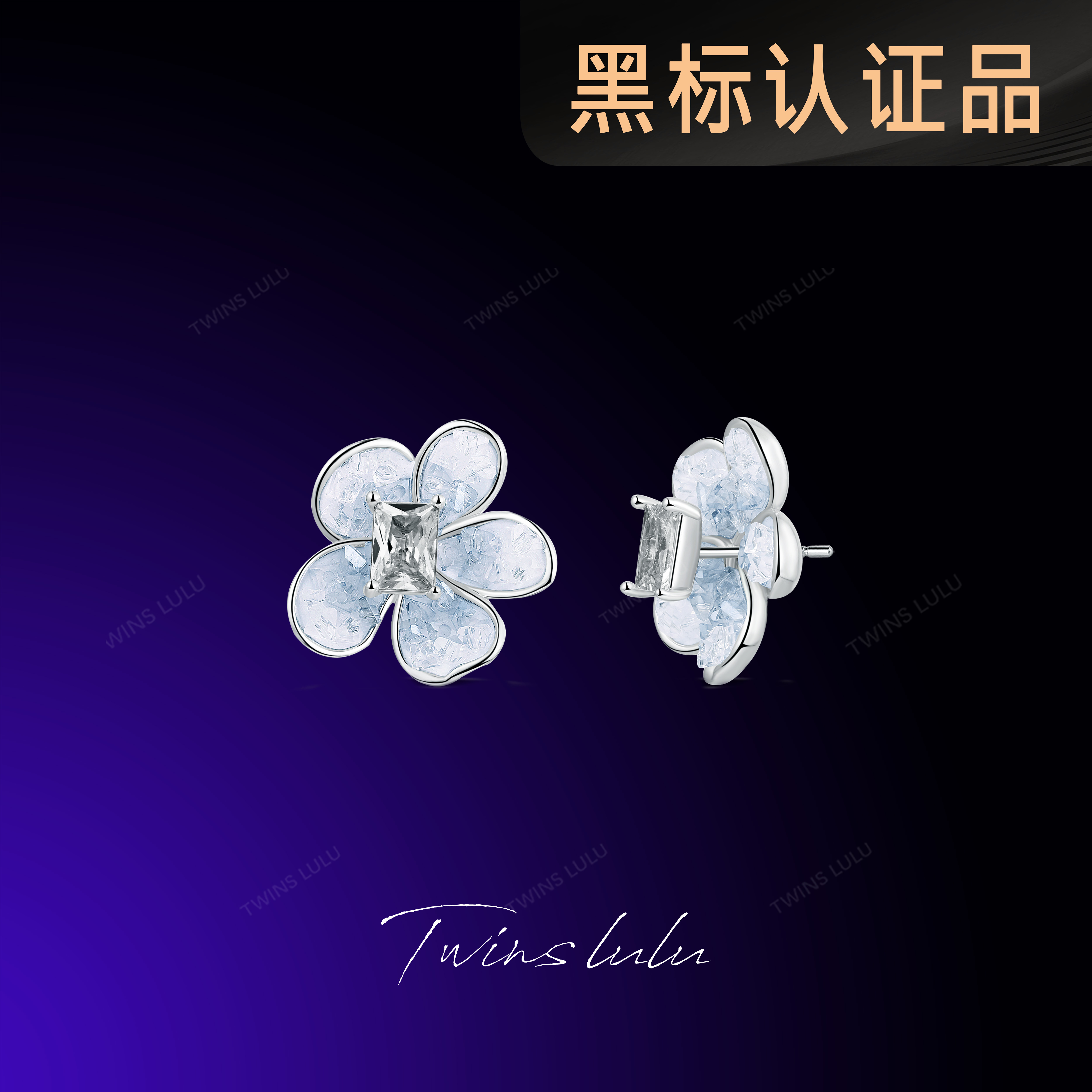 TWINS LULU镀k金女神节礼物INS风度假风2025新款花朵耳环TSL1601