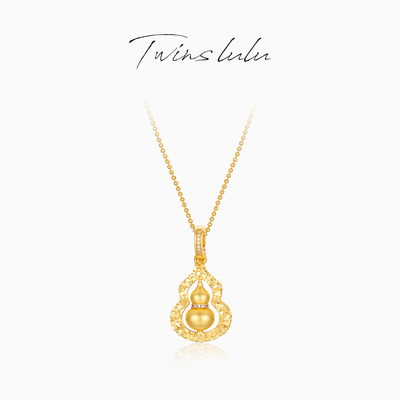 TWINS LULU高级精致古法碎冰冰葫芦项链TSJ8590