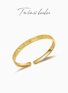 TWINS LULU2025蛇年新年新款新中式国风不规则锤纹手镯TSS7435