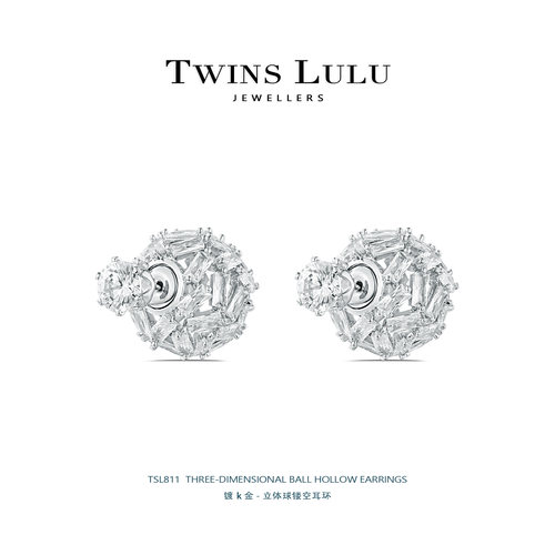 TWINSLULU时尚镂空满钻耳环