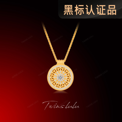 TWINSLULU八宝罗盘项链