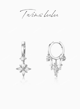 TWINS LULU精致时尚百搭饰品四角星耳环TSL3166