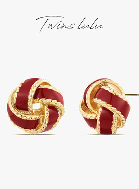 TWINS LULU编织扭纹红色同心结耳环TSL1406女神节礼物