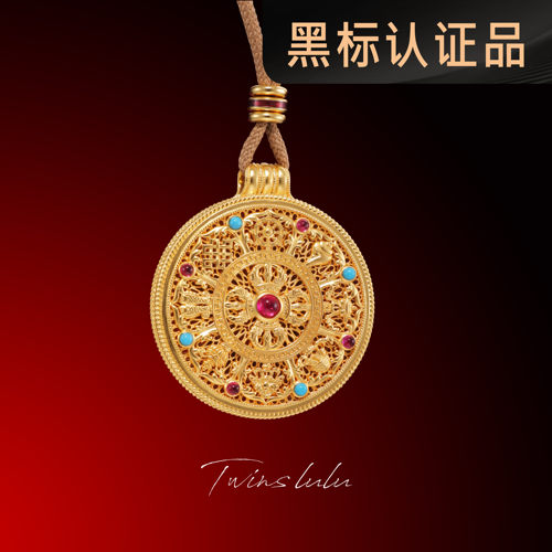 TWINSLULU八宝罗盘新品国风项链