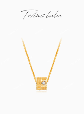 TWINS LULU时尚轻奢古法转运珠颈链国风精致古法福字项链TSJ8965