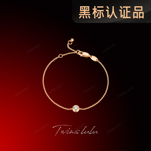 TWINSLULU轻奢高级感单钻手链