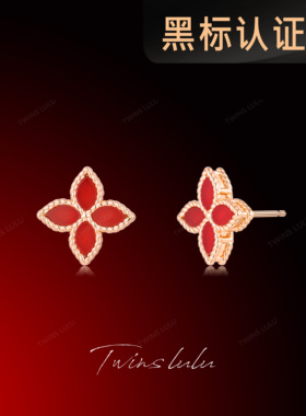 TWINS LULU时尚百搭红色老花耳环TSL2658女神节礼物