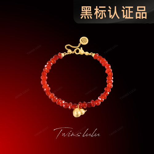 TWINSLULU古典福禄葫芦古法手链