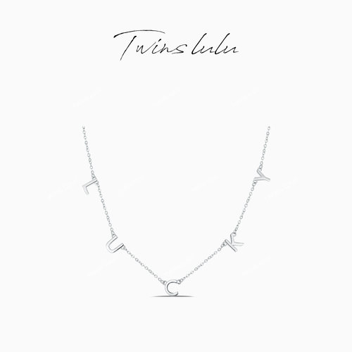 TWINSLULU金色字母项链锁骨链