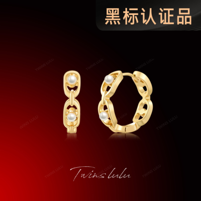 TWINSLULU高级感猪鼻子珠珠耳环