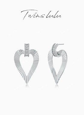 TWINS LULU富贵高级感爱心波浪纹耳环TSL2203