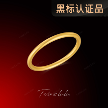 TWINS LULU古法金工艺喷砂素圈手镯TSS6994