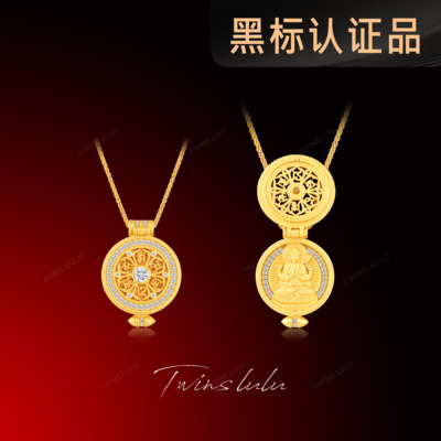 TWINSLULU嘎乌盒镂空项链