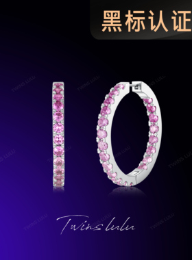 TWINS LULU元气少女感大气时尚圈圈耳环TSL1111