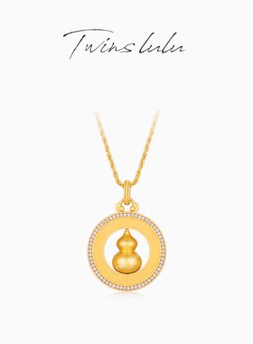 TWINS LULU福禄相伴国风古法葫芦吊坠项链TSJ8994