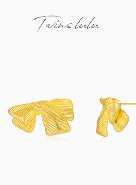 TWINS LULU年货节时尚精致百搭蝴蝶结金色耳环TSL10644