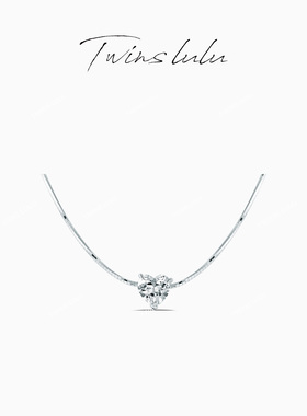 TWINSLULU高级感爱心项链女款