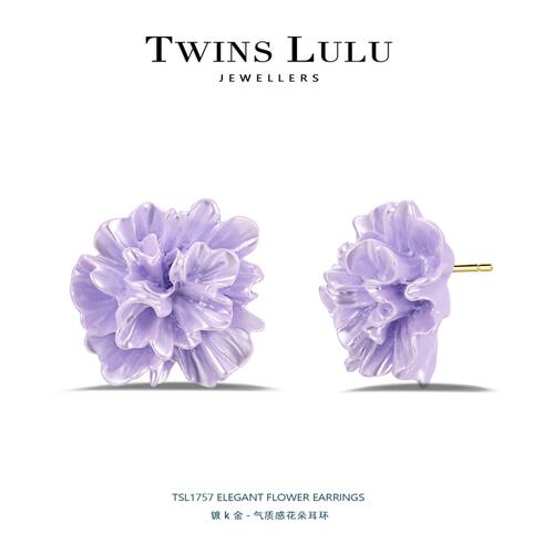 TWINSLULU优雅栀子花耳钉女款