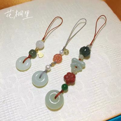 发货]花桐里平安扣手机链