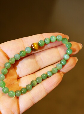 【清眸】微带猫眼碧玉虎眼石（偶尔有轻微黑点猫裂介意慎拍）