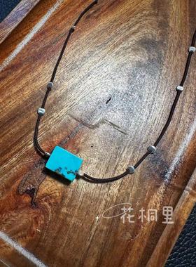 花桐里  原矿绿松，晶体砂圆珠颈链锁骨链纯银调节链