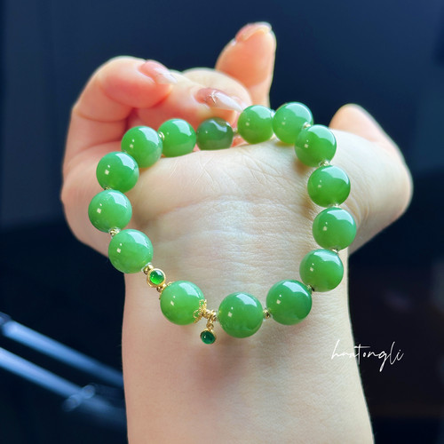 花桐里  《玉缨》天然碧玉18K金翡翠小滴溜手串DIY手串