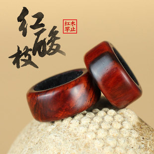 粼湖优质红木竿止 并继O型止竿圈 实木杆止环 鱼竿逆止圈防滑渔具