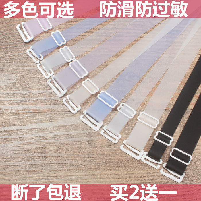 Bretelles pour lingerie - Ref 803335 Image 1